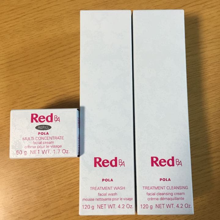 POLA RED  BA 3点セット  お得セット 商品ラインナップ | ポーラ公式 エイジングケアと美白・化粧品