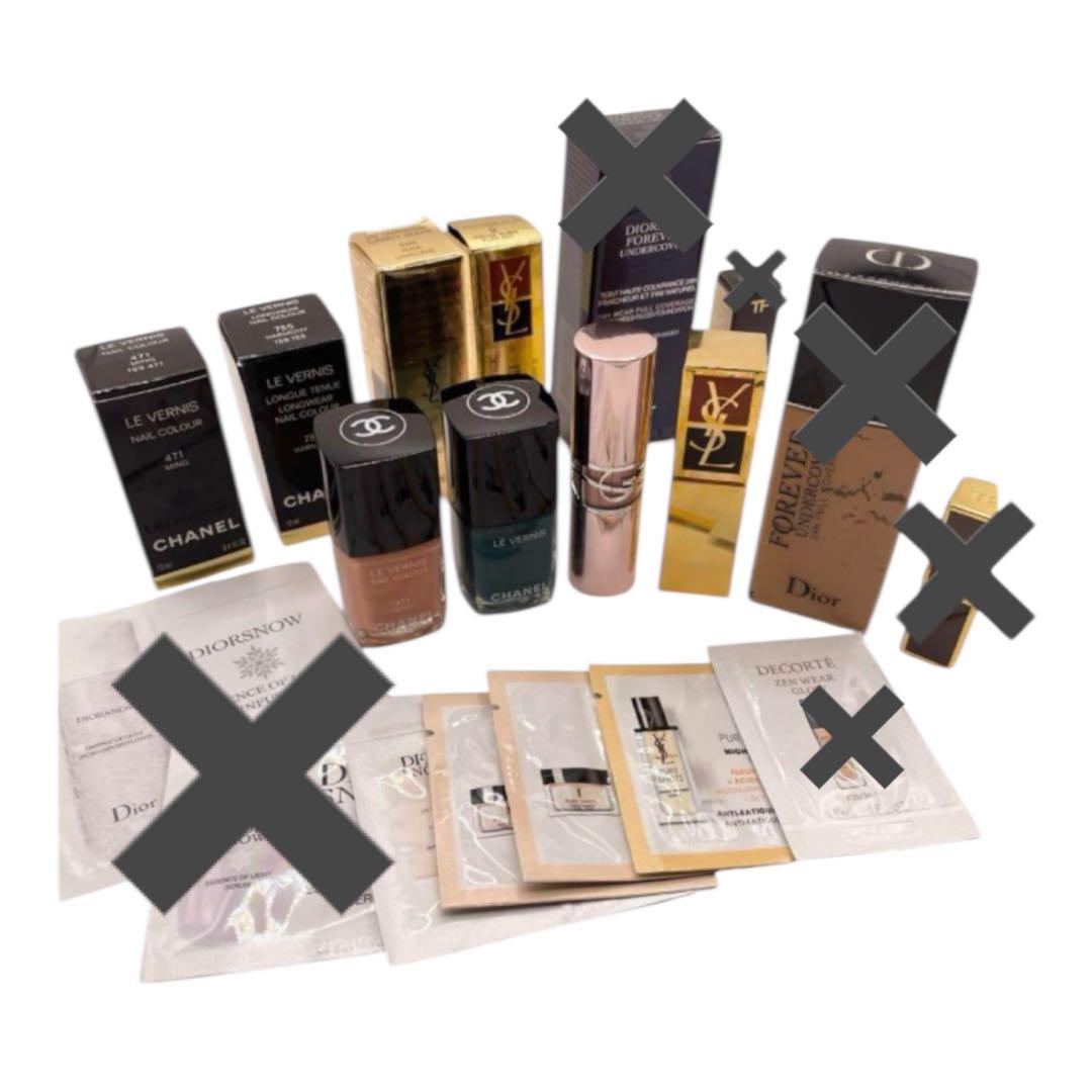 CHANEL イヴサンローラン DIOR 等 ネイル 等＋試供品セット Yves Saint Laurent（イヴ・サンローラン） 並行輸入品 イヴ サン