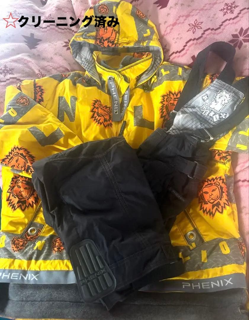 ライオン絵柄スノーウエア上下セット JACKFROST13 スノボウェア クラシック スノーボード ウェア 上下セット