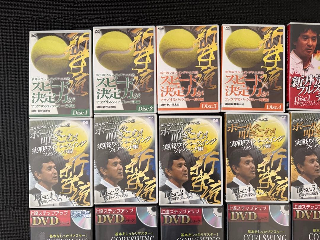 新井流、ゲイブハラミロなど　テニス技術上達DVD36個まとめ売り　新品も含む