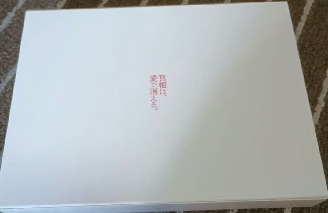 ドラマ最愛DVDBox