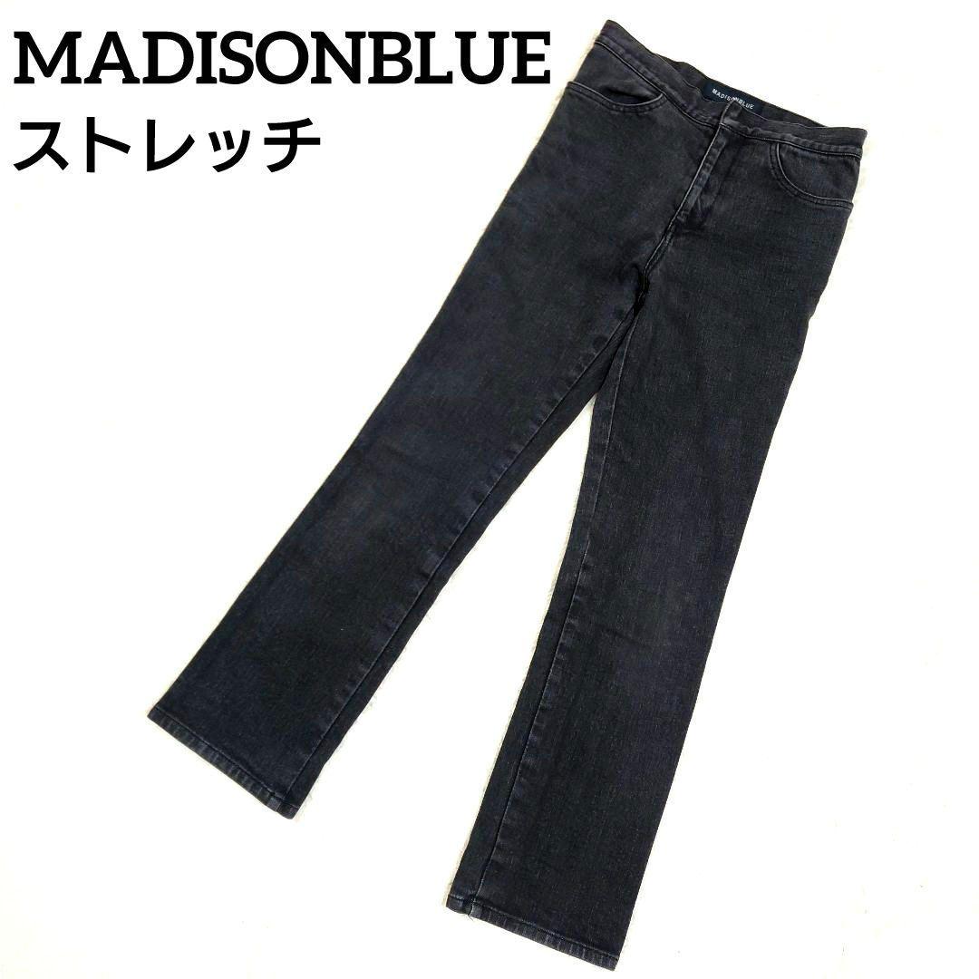 MUSEdeDeuxiemeClasse】STAND ALONEチューブトップ