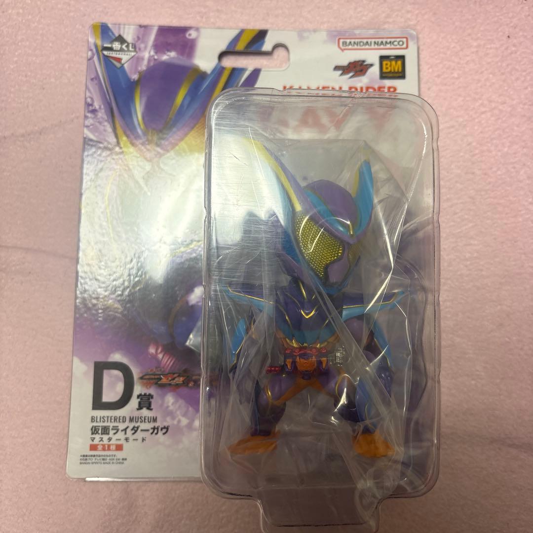 仮面ライダーゼッツ＆ガヴ 一番くじ D賞 仮面ライダーガヴ マスター