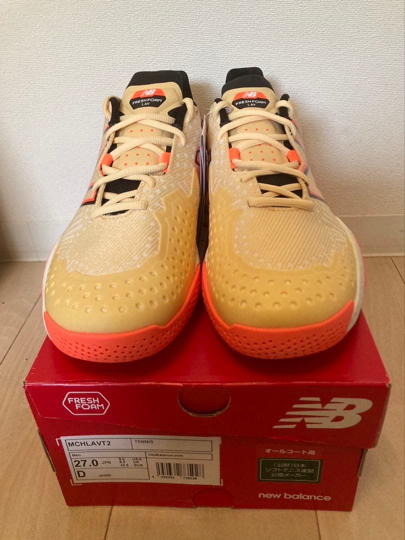 New Balance テニスシューズ　Fresh Foam 27.0cm