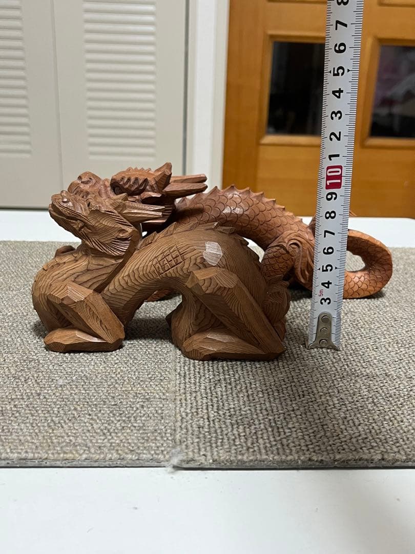 一位一刀彫 下谷高広 龍 置物 木彫り 伝統工芸 木彫 作家物 飛騨 高山一