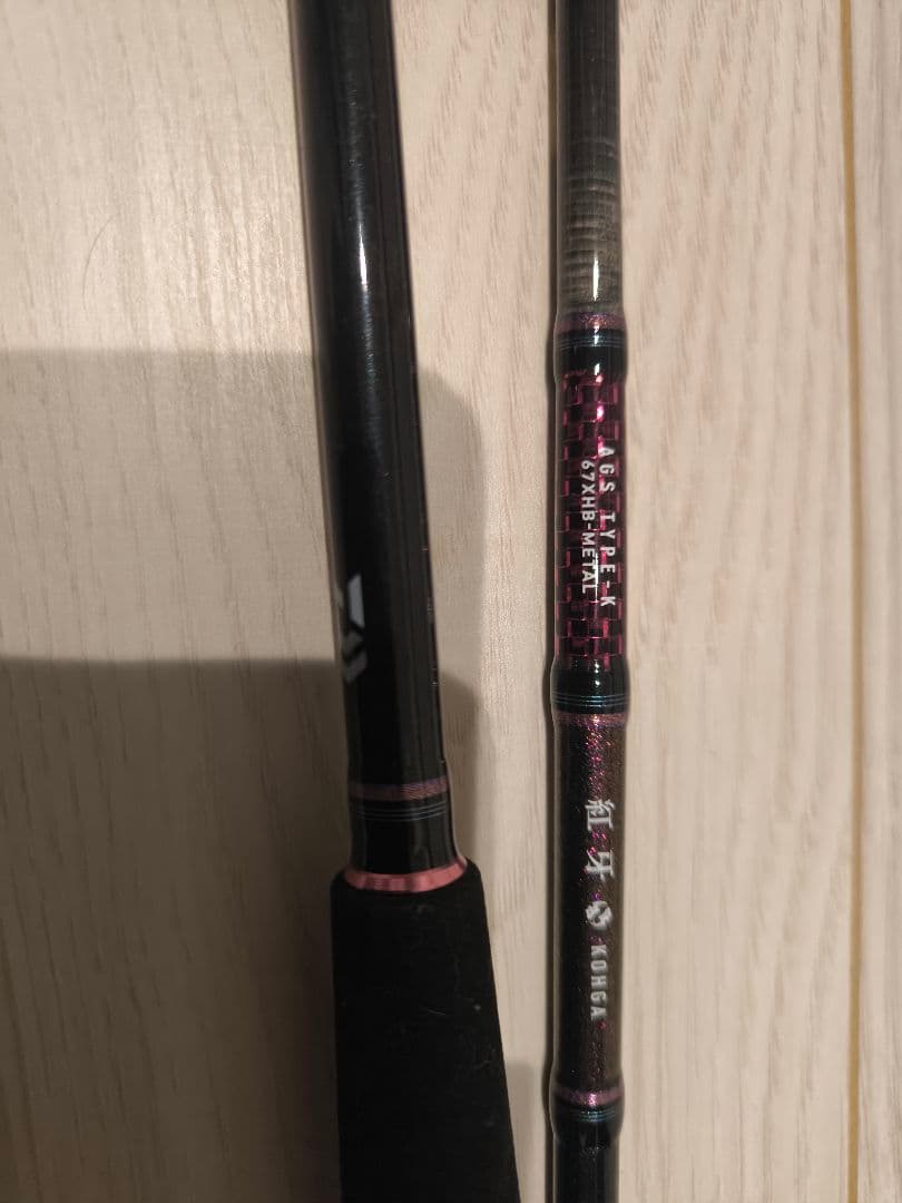 DAIWA　紅牙　67XHB AGS DAIWA（ダイワ） 紅牙 EX AGS K67HB−SMT ／タイラバ