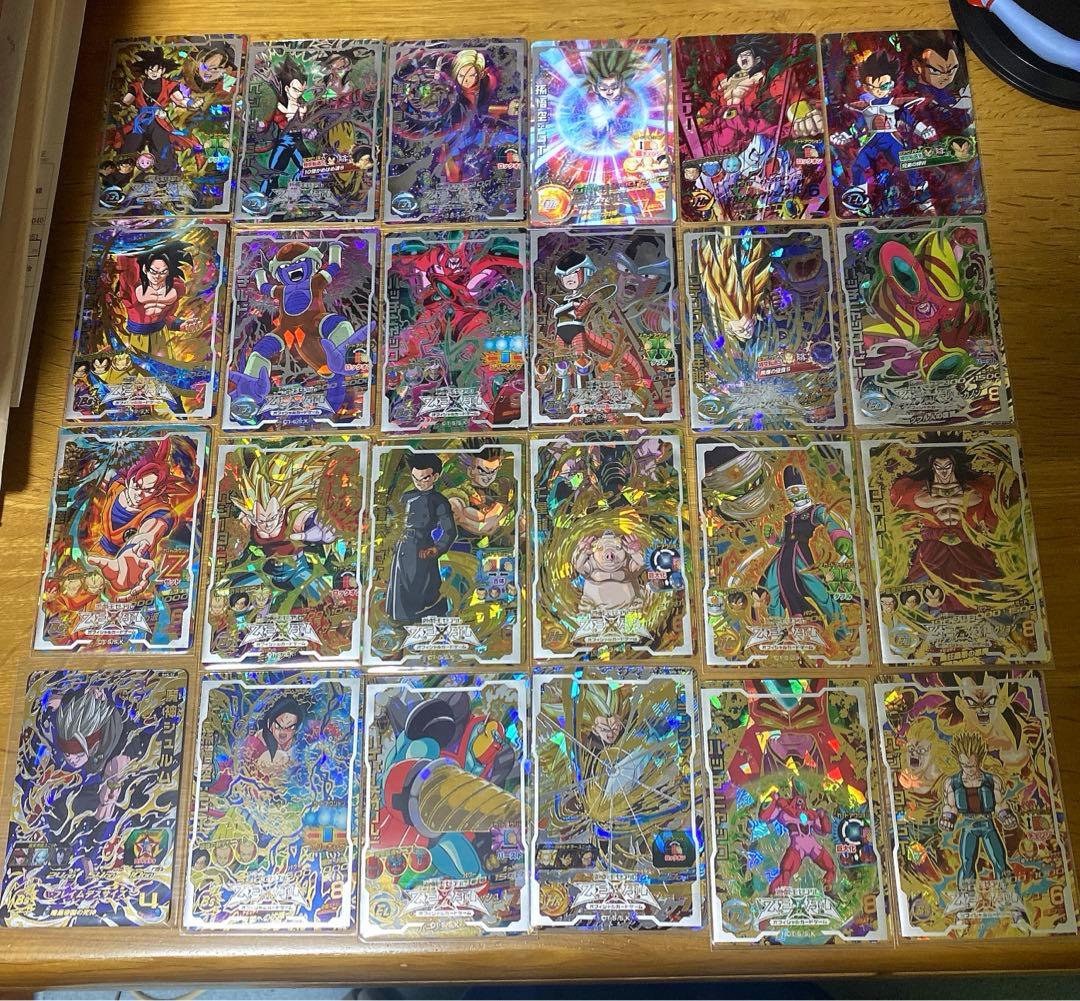 ドラゴンボールヒーローズカード CP UR SEC まとめ売り - メルカリ