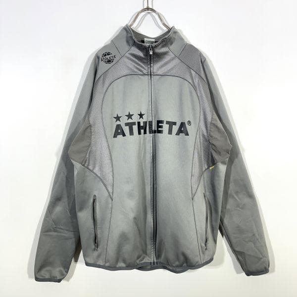 アスレタ セットアップ ジャージ 上下 Oサイズ グレー サッカー 大きい