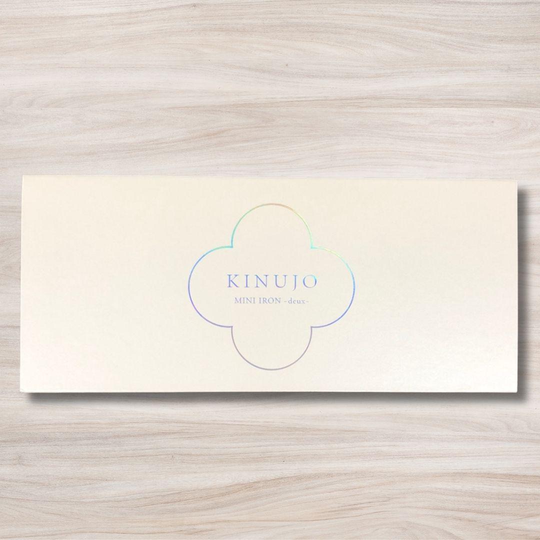 KINUJO MINI IRON -deux- ドゥー ミニアイロン 正規品