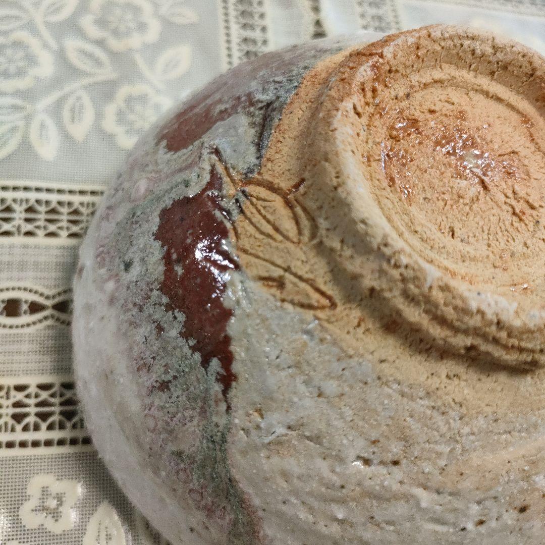 \"新品\"　小林敦　瀬戸焼　『茶碗ニ客』セット