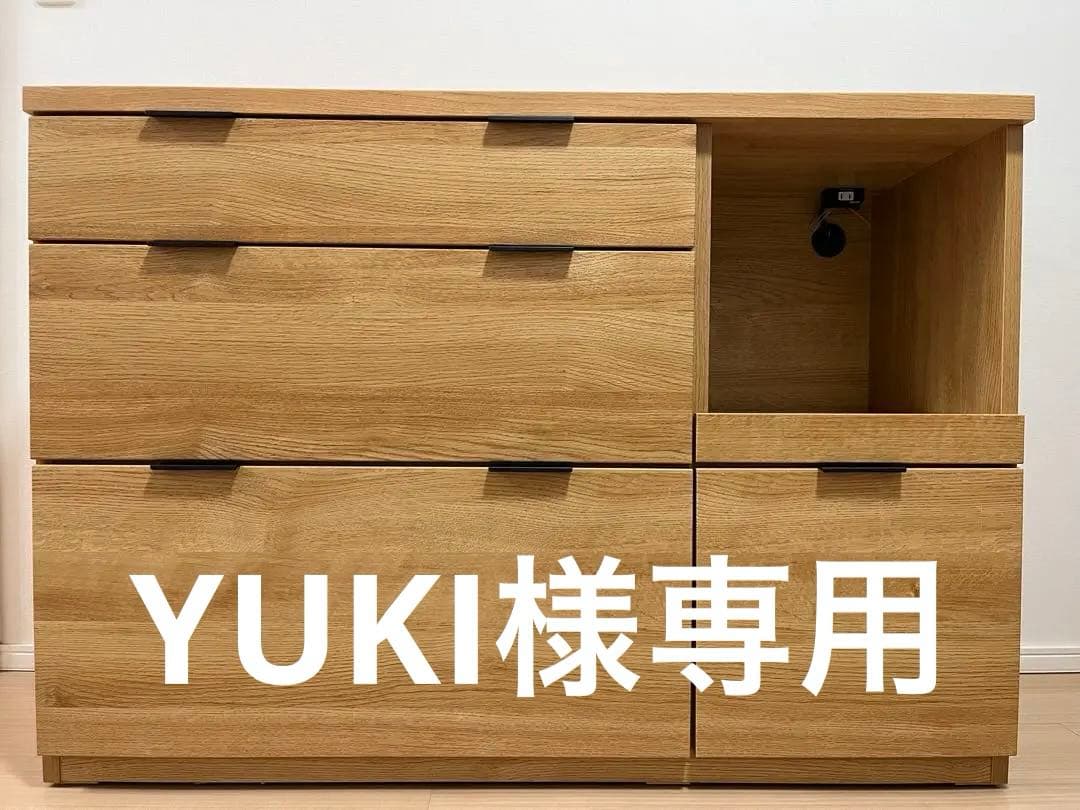 ニトリ　エトナ120 キッチンボード(エトナ120KB LBR) | ニトリネット【公式】 家具