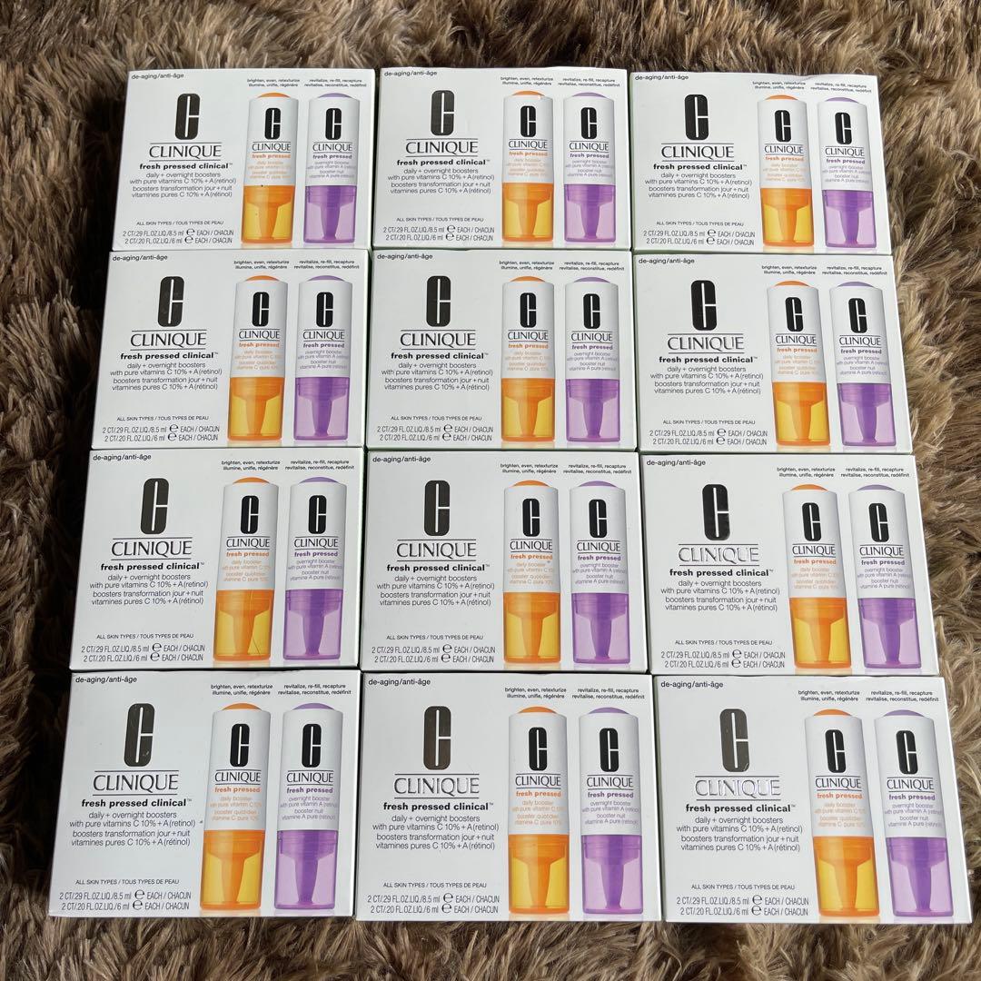CLINIQUE フレッシュ プレスト デイ＆ナイトブースター12個セット フレッシュプレスト デイ＆ナイト ブースター(クリニーク)の通販