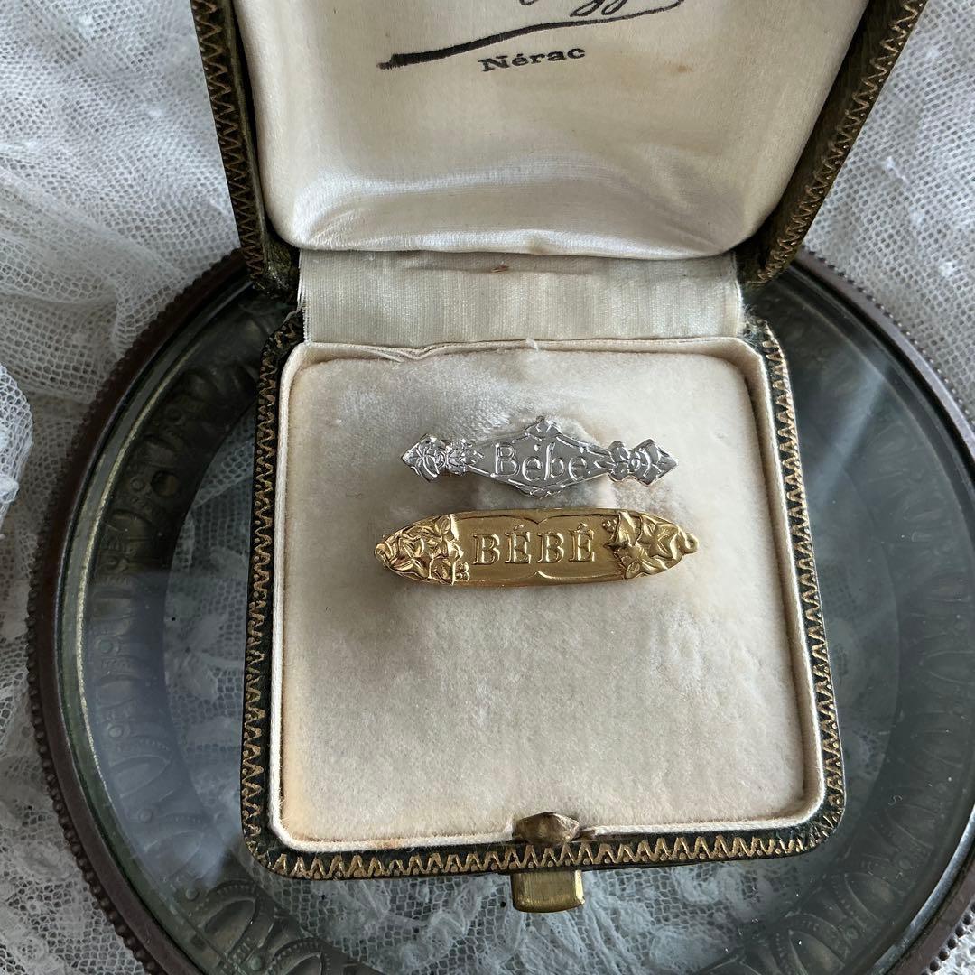 119：フランス アンティーク BEBE ブローチ ベベ ベビー ドール用に♡