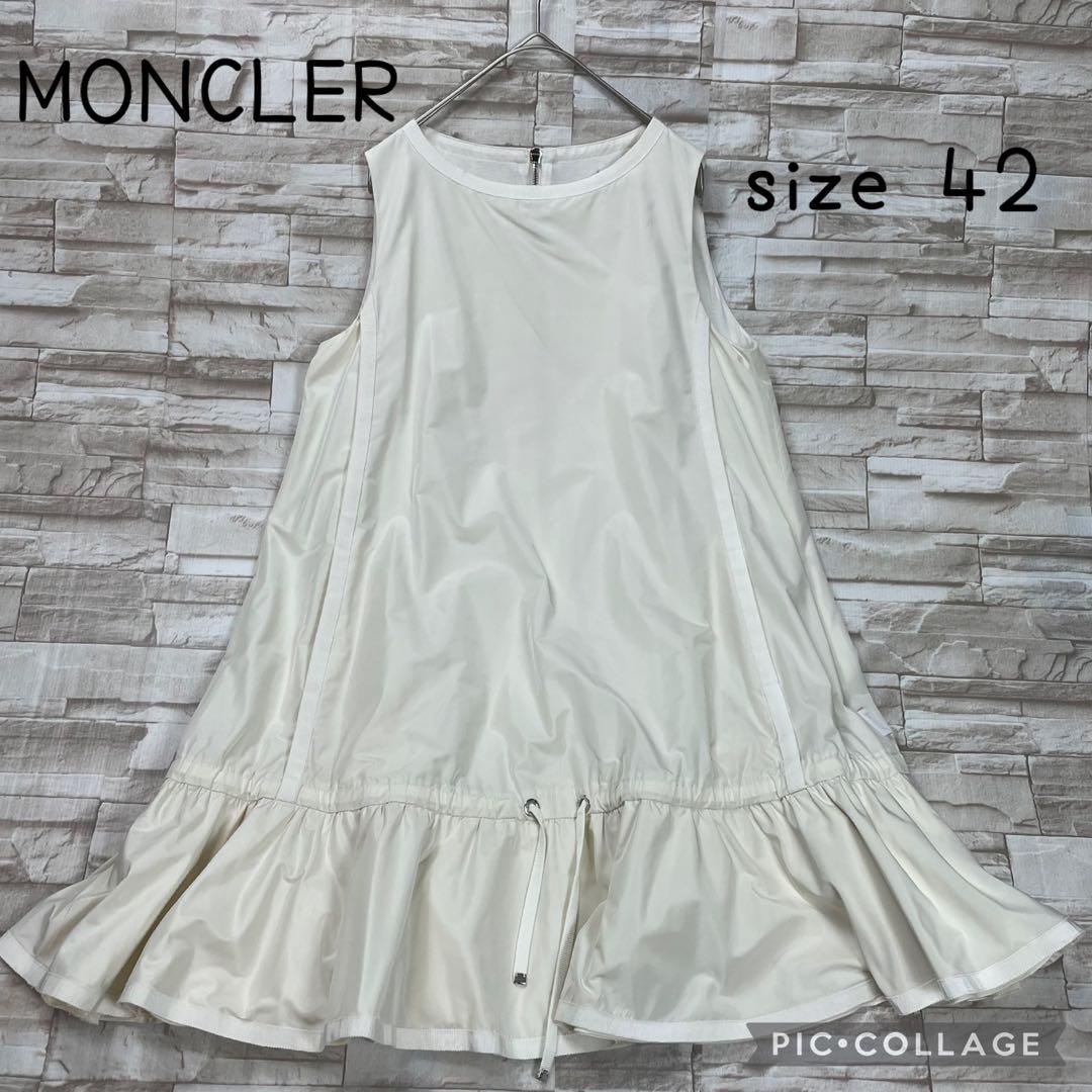 【美品】モンクレール★ ABITO　ノースリーブワンピース　フレア　ホワイト モンクレール ひざ丈ワンピース ノースリーブ MONCLER ホワイト