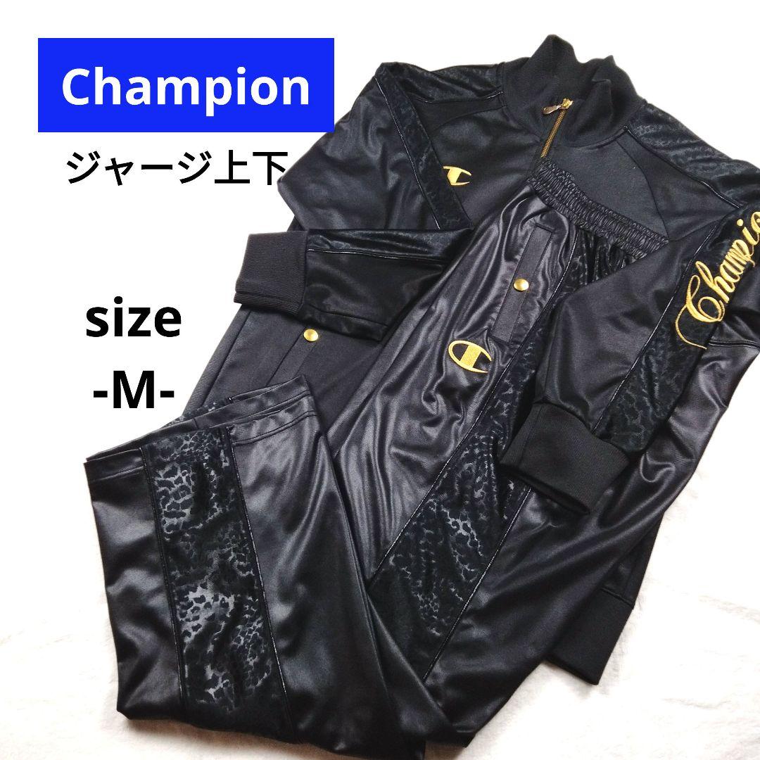 チャンピオン ジャージ 上下 セットアップ 魔裟斗 黒 金 金ボタン М