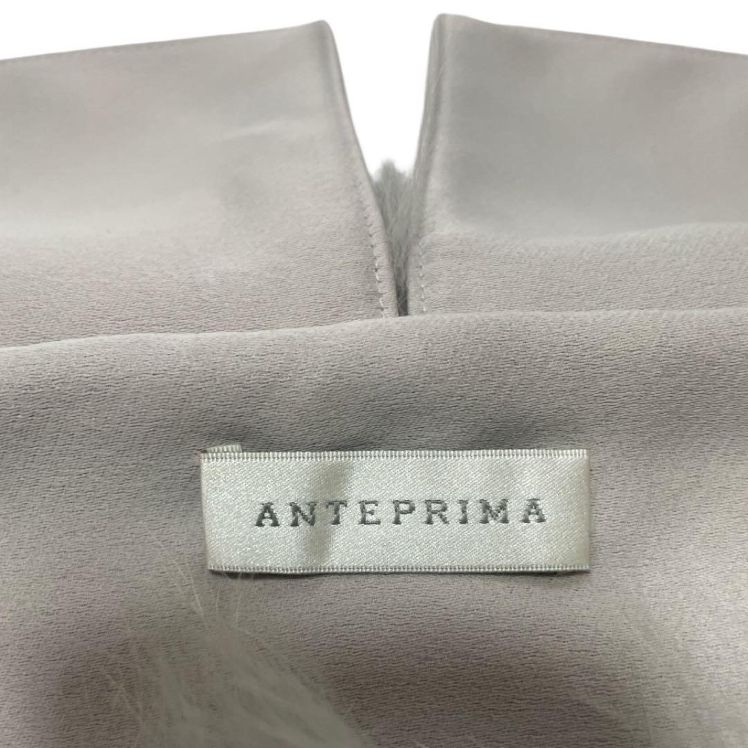 ANTEPRIMA アンテプリマ ティペット サガフォックス グレー ゴージャス
