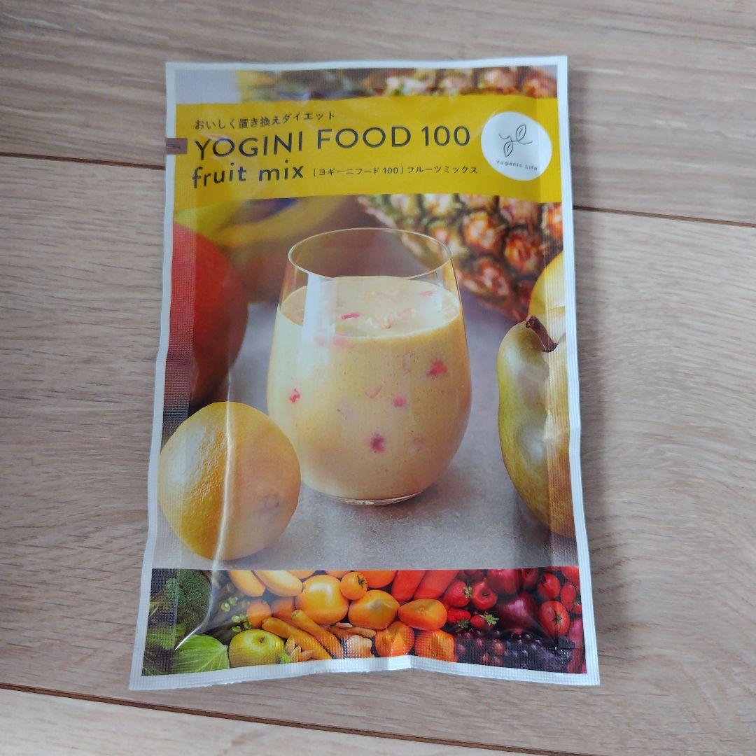 YOGINI FOOD 100 フルーツミックス ヨギーニフード
