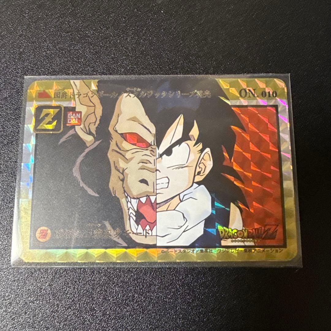 Ni様 リクエスト 2点 まとめ商品 - メルカリ