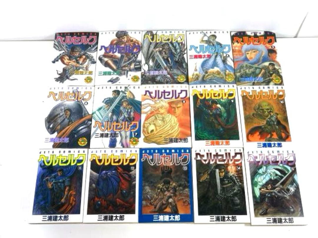 BERSERK ベルセルク 三浦建太郎 白泉社 43巻セット - メルカリ