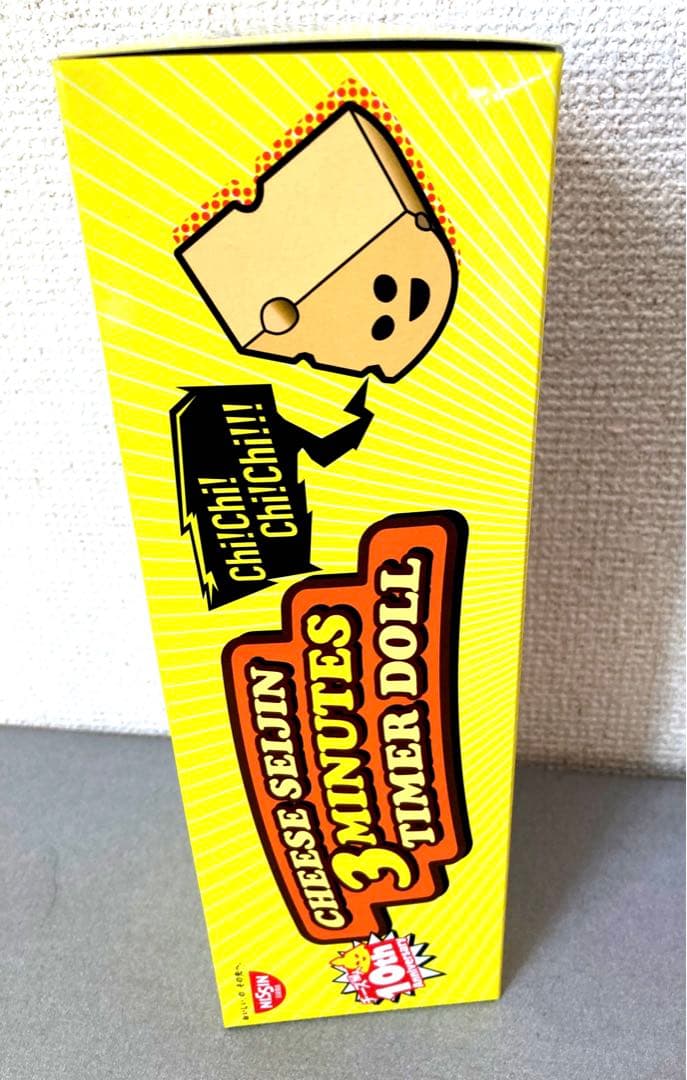 日清カップヌードル チーズ星人3分タイマー人形 未使用・非売品 NISSIN