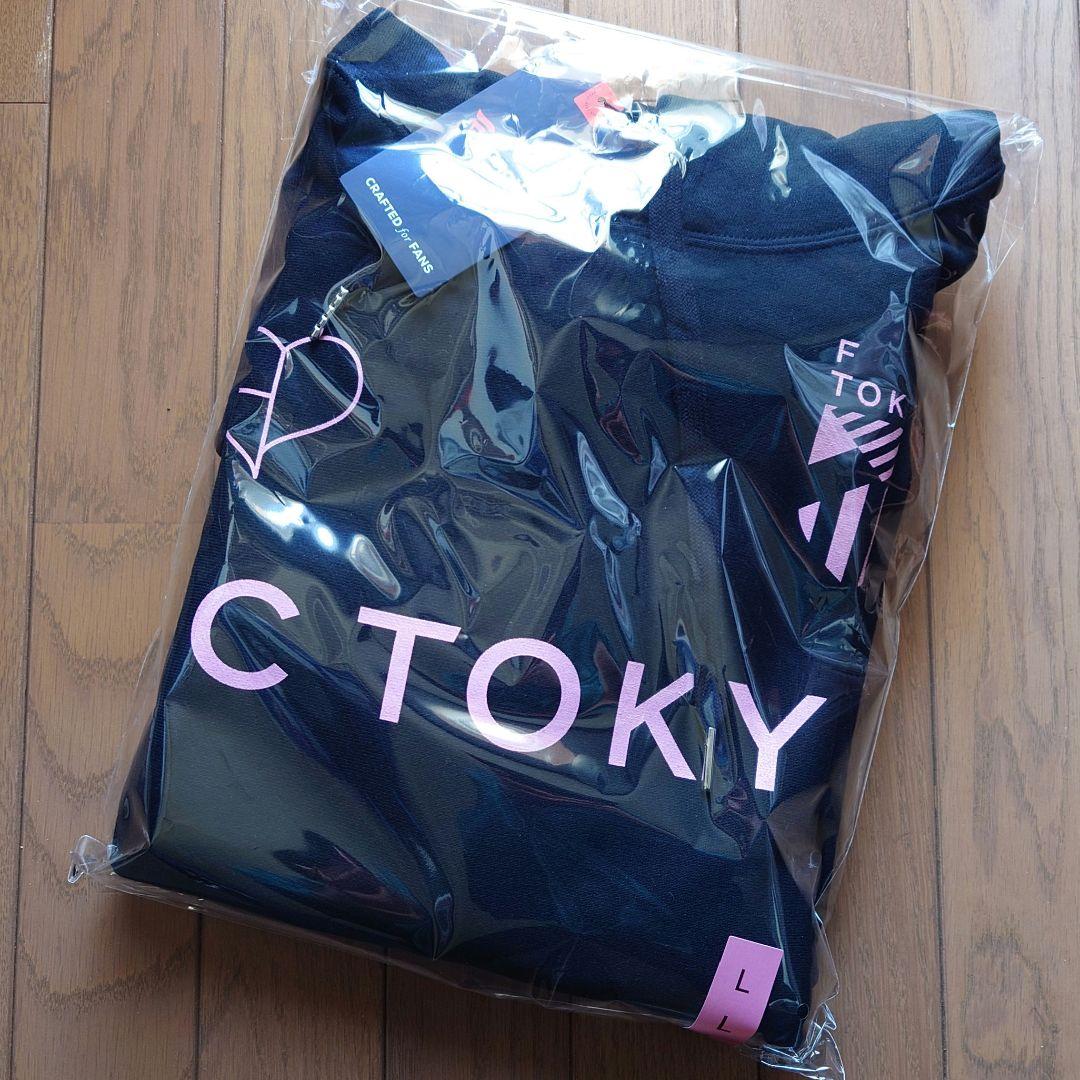 新品未使用 FC東京×BLACKPINK ブラック ロゴ フーディLサイズ - メルカリ