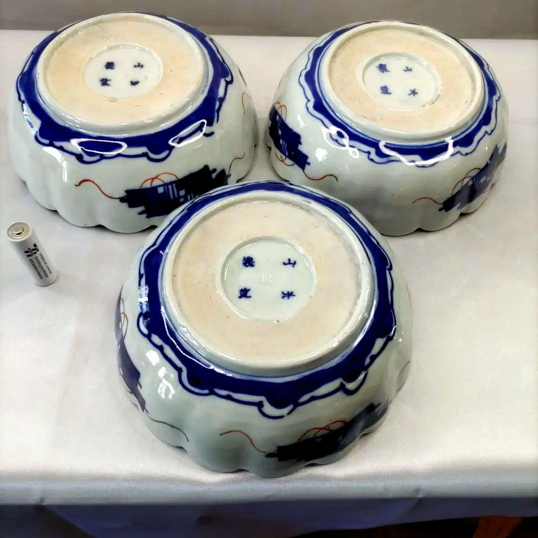 有田焼 伊万里焼 古伊万里 金彩 色絵 6寸皿 なます皿 小皿 小鉢 3