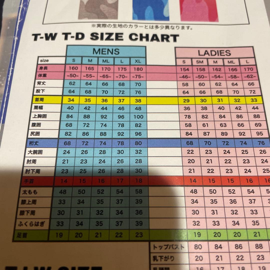 Tranche ブラック ネオプレン ベスト xs中古 - メルカリ