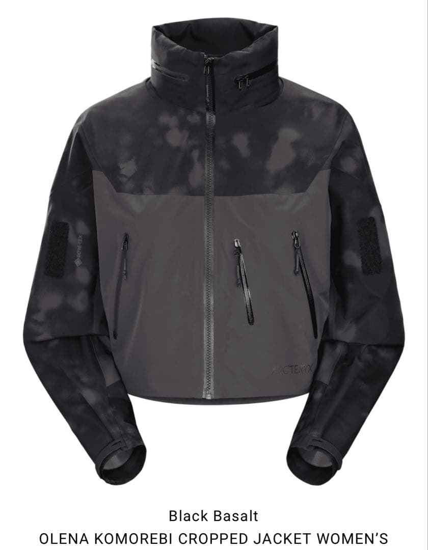 KAJA REVERSIBLE BOA NAYLON BOMBER JACKET