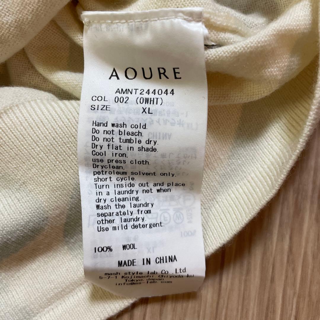 AORE 長袖ニット 2枚セット アイボリー ブラック