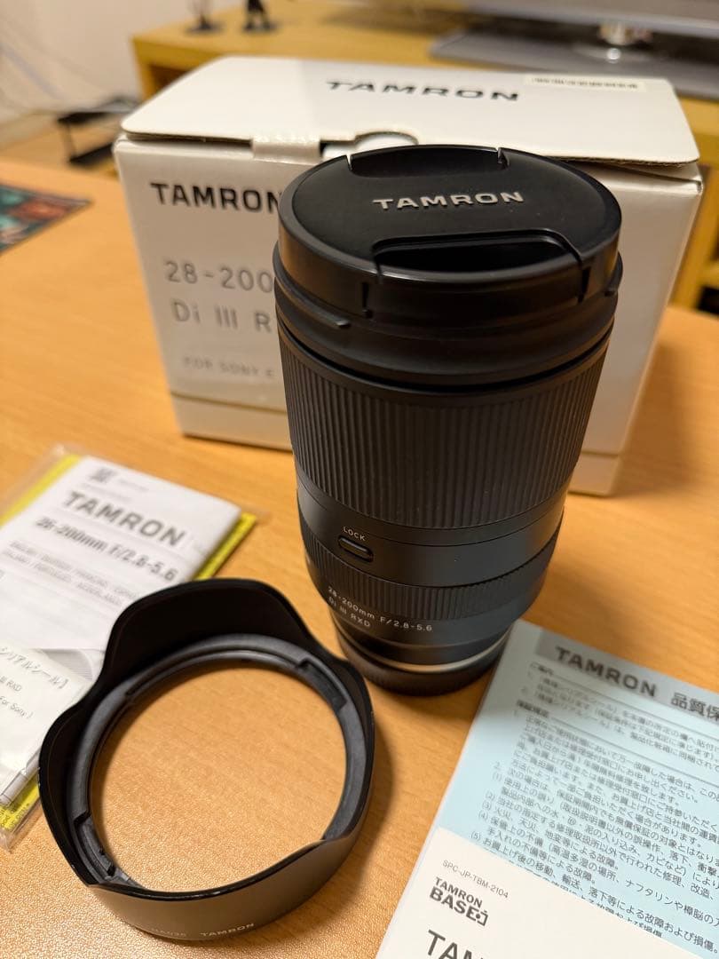 TAMRON 28-200mm F/2.8-5.6 ソニーEマウント