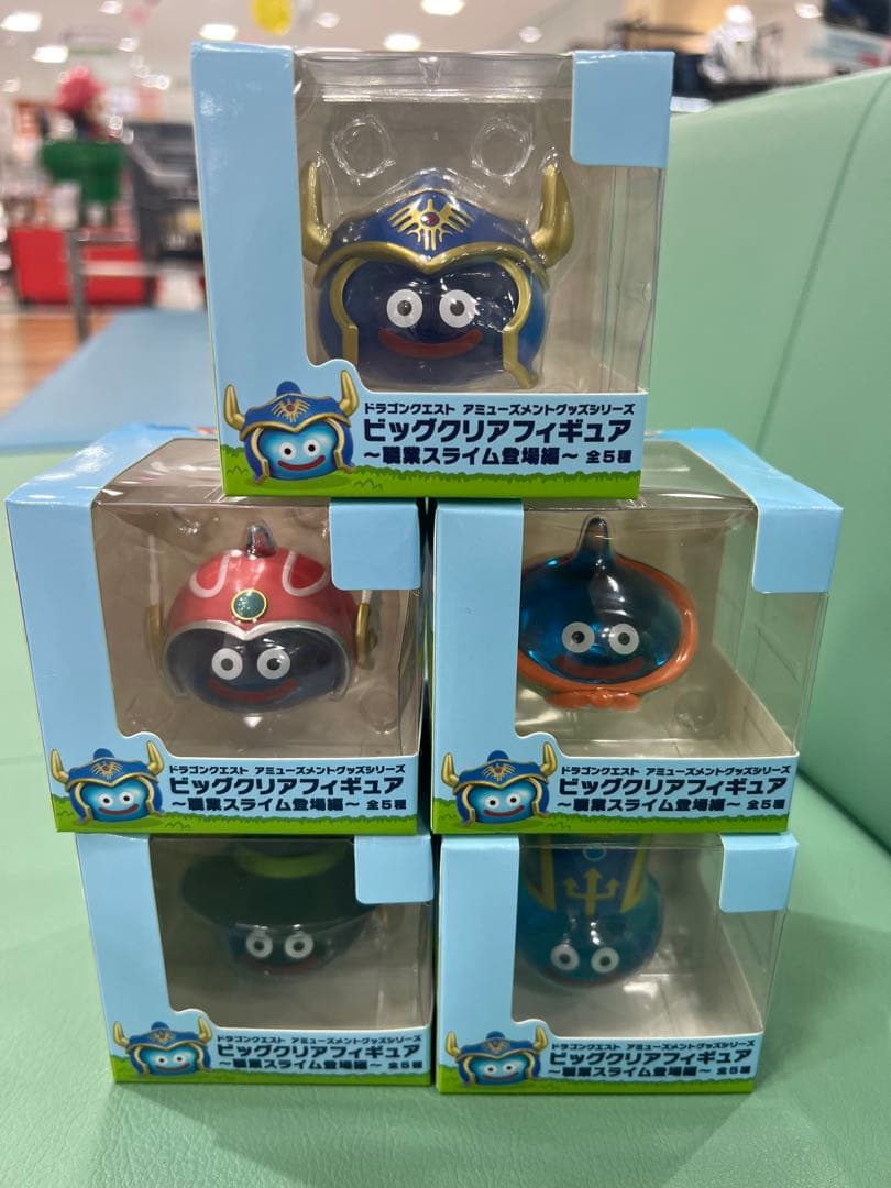 最終価格ドラゴンクエスト ビッグクリアフィギュア 職業スライム登場編