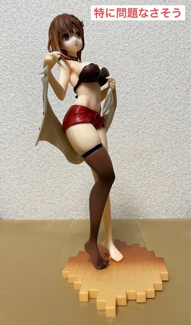 ライザ（ライザリン・シュタウト）お着替えmode 1/7スケールフィギュア