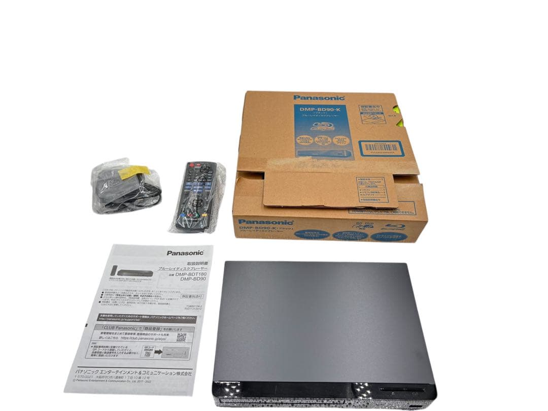 Panasonic ブルーレイプレーヤー DMP-BD90-K 2023年製 楽天市場】パナソニックオペレーショナルエクセレンス Panasonic