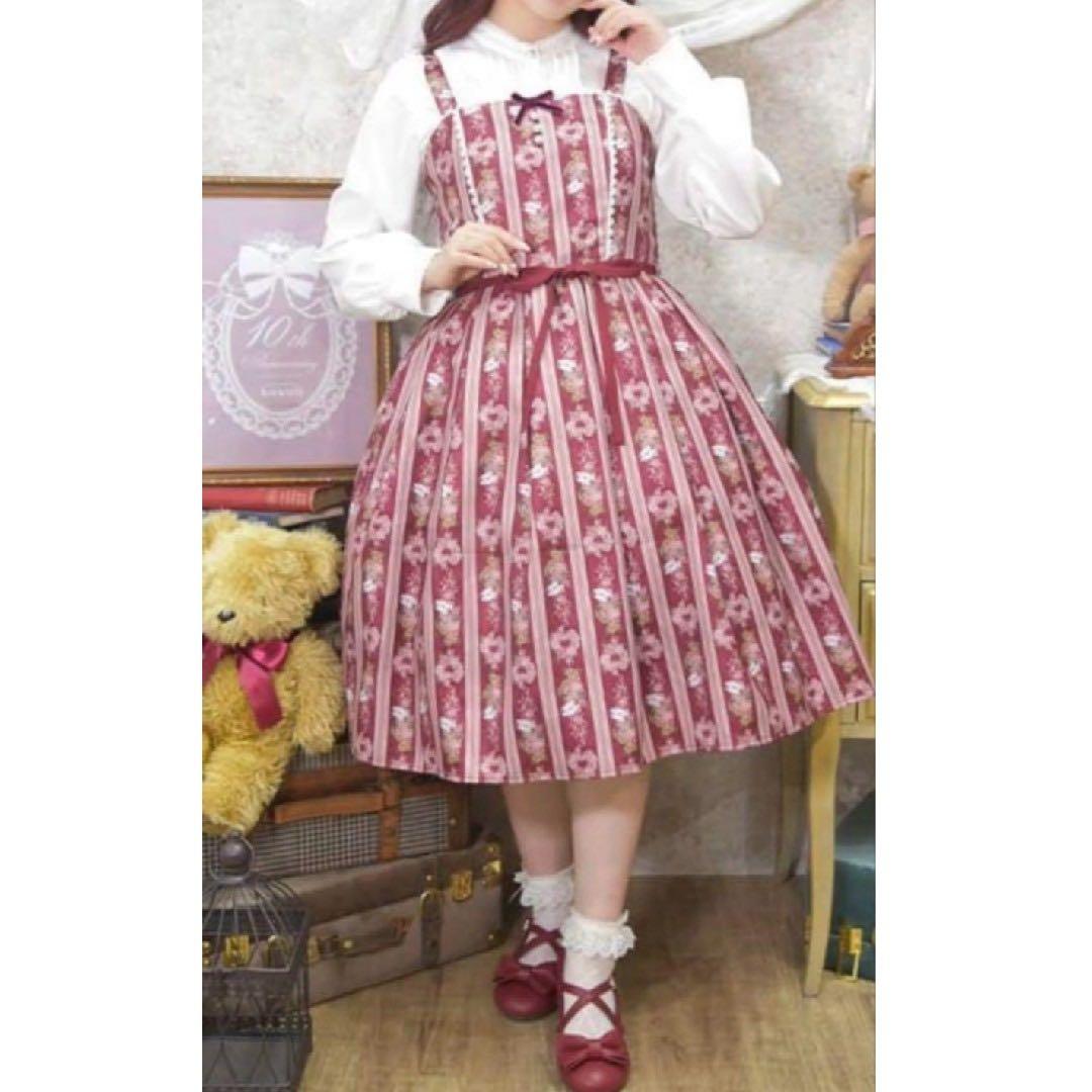 axes femme 青木美沙子 RosyBear柄　ジャンパースカート　ワイン オンライン先行販売開始！ 青木美沙子さんコラボ『Rosy Bear