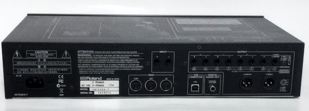 製造終了！】 Roland INTEGRA - 7 ☆使倒すグッズてんこ盛り！