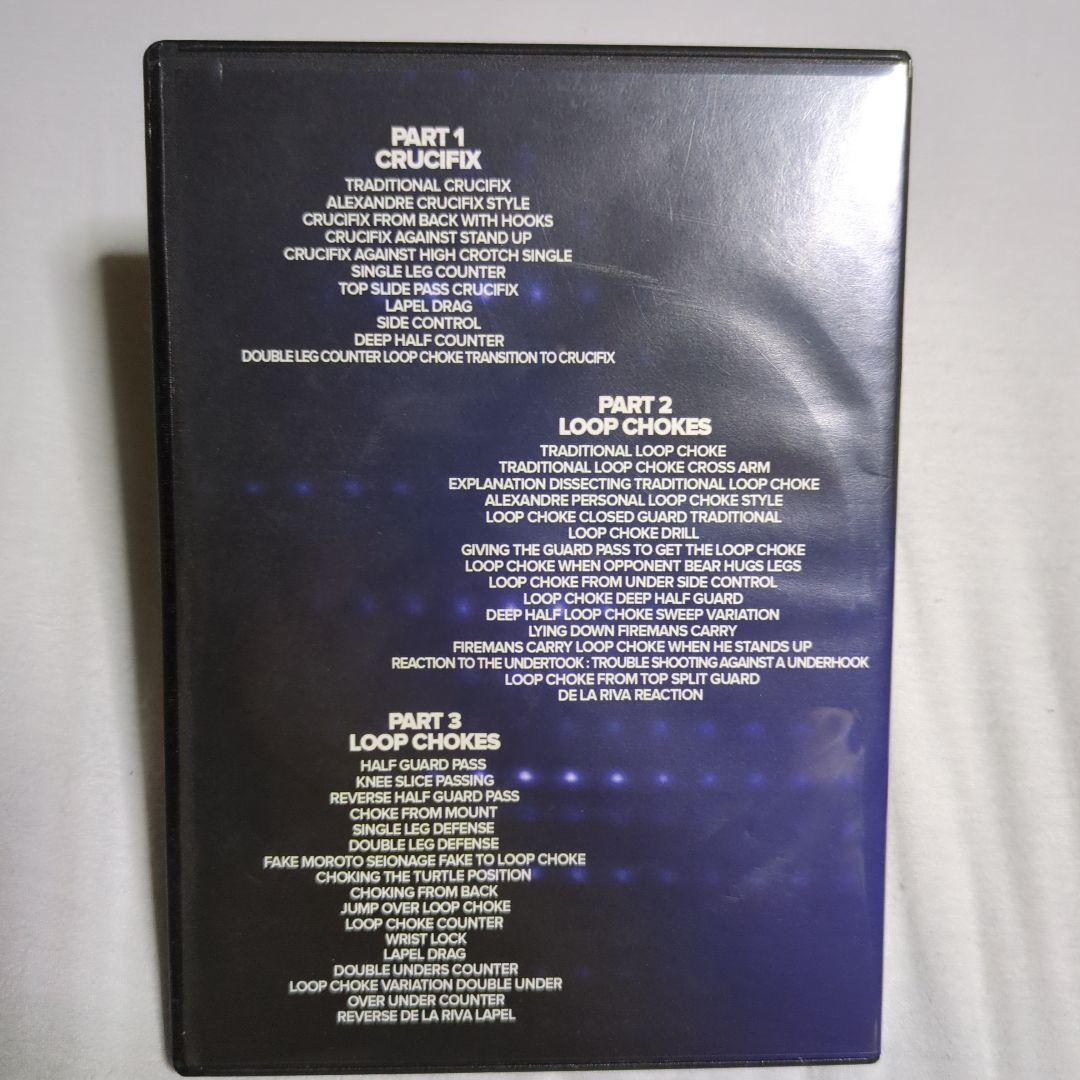 Alexander Viera 柔術 DVD BJJ