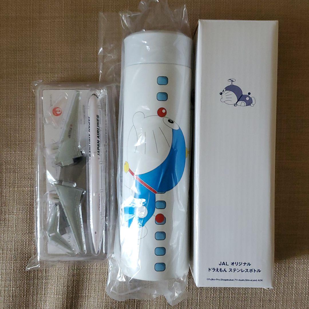 JAL オリジナル ドラえもんステンレスボトル 水筒 - メルカリ
