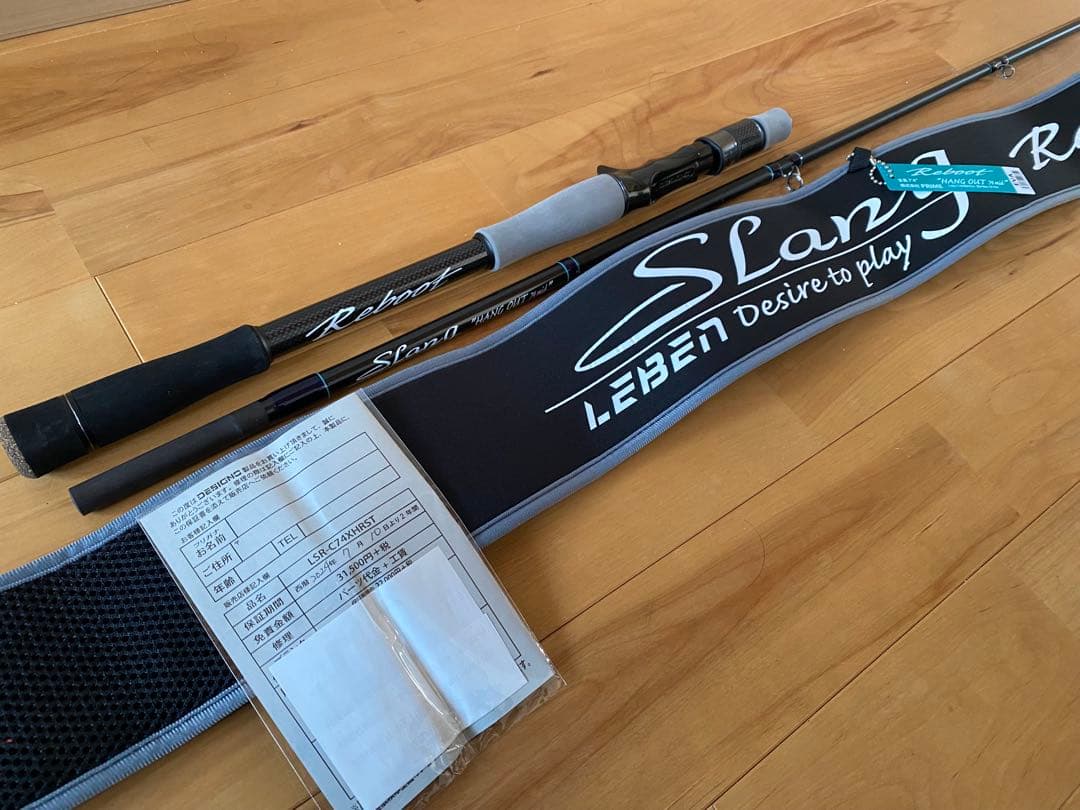 雨 プロテクターからDAINESE:ダイネーゼの口コミ・動画インプレッションを