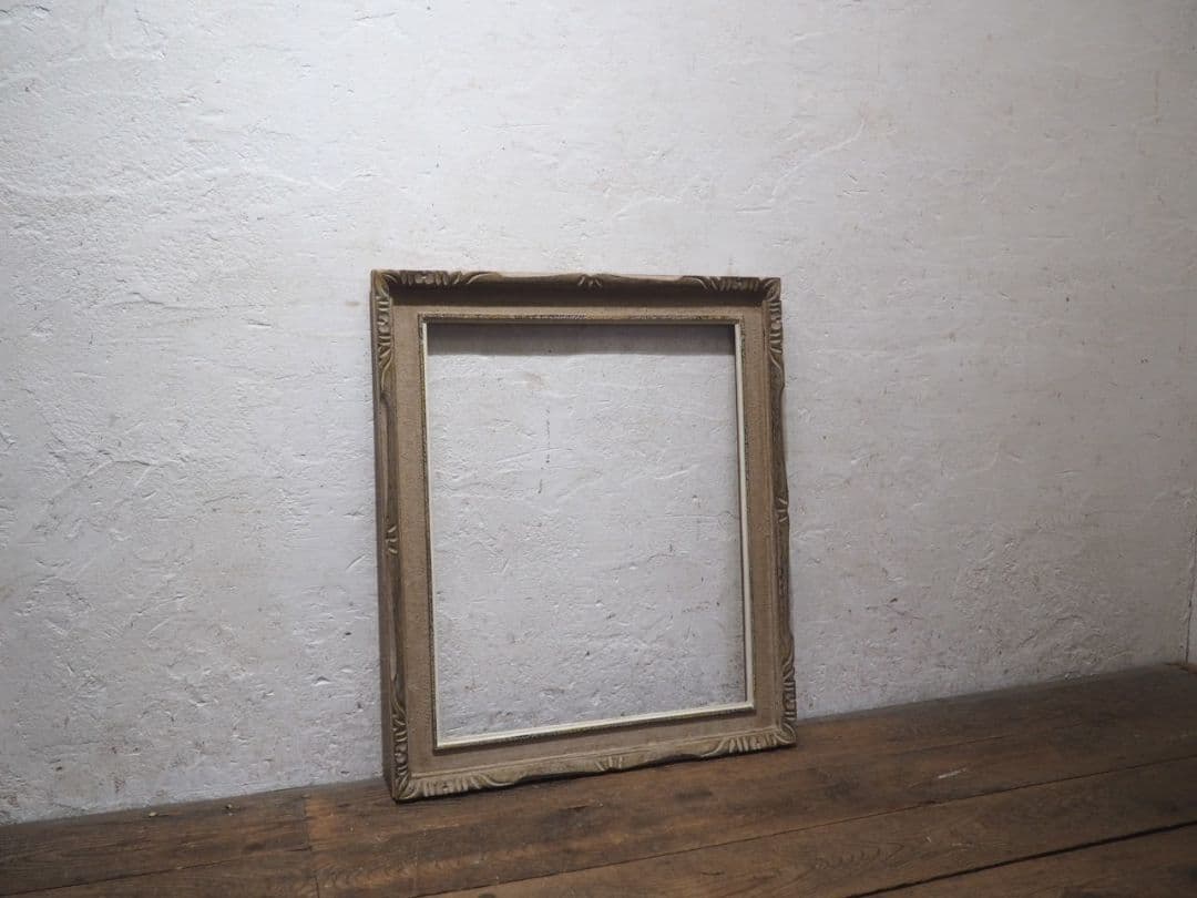 1286 レトロな額縁　F15　アートフレーム　油彩　水彩　画材　ビンテージ 1286 レトロな額縁 F15 アートフレーム 油彩 水彩 画材 ビンテージ