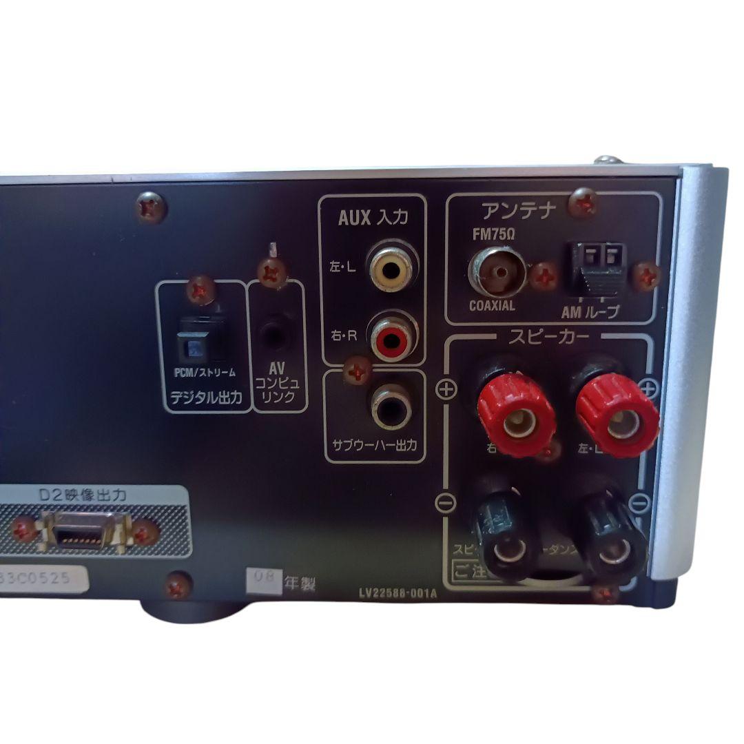 Victor EX-AK1 リモコン付き