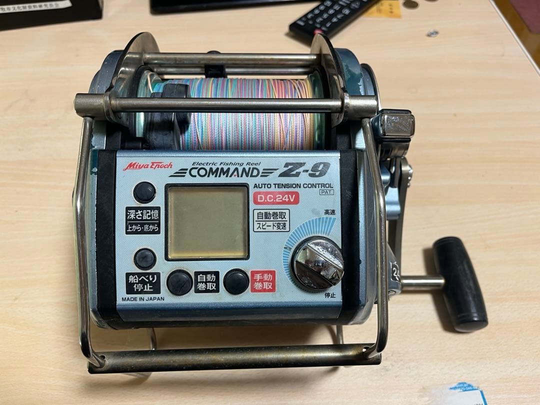 ミヤエポックZ9 DC 24V