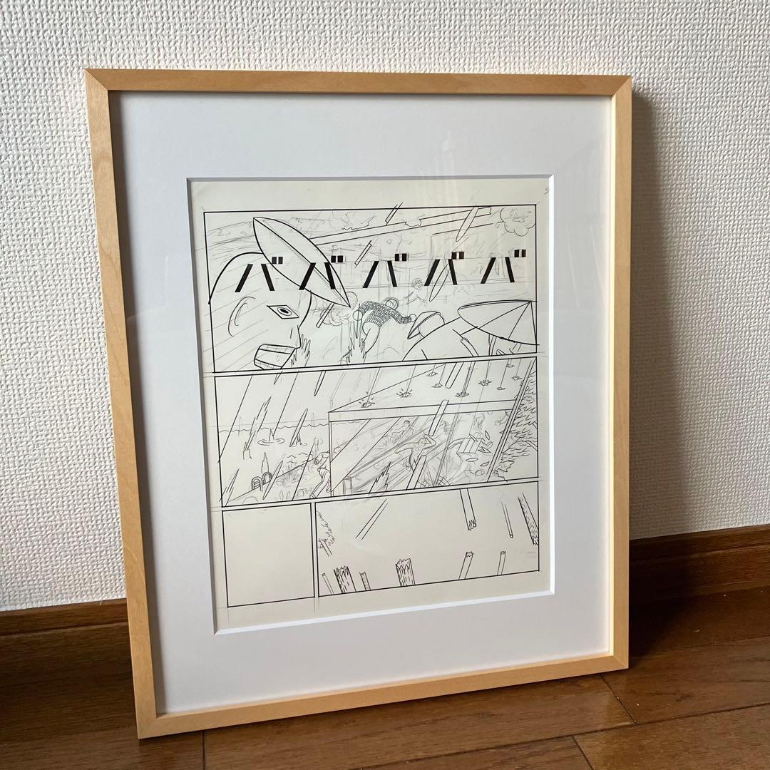 ソノシートフォノシート☆現代芸術社オールマンガカード12のカラー