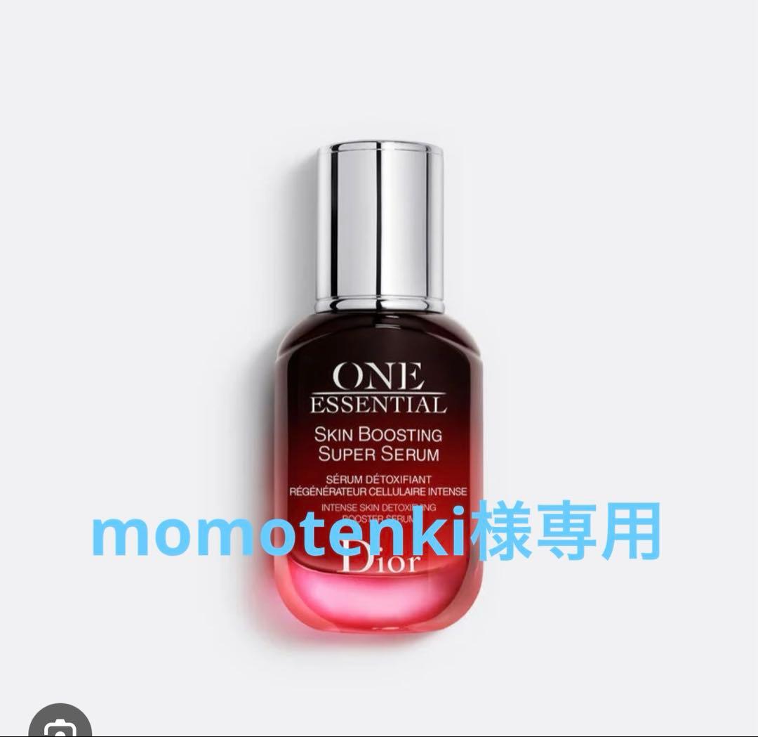 dior momotenkiワンエッセンシャル ワン エッセンシャル セラム / ディオール(美容液, スキンケア・基礎