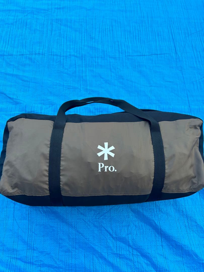 スノーピーク リビングシェルS Pro. FES-240 Snow Peak - 極美品 限定品 スノーピーク snowpeak リビングシェル Pro