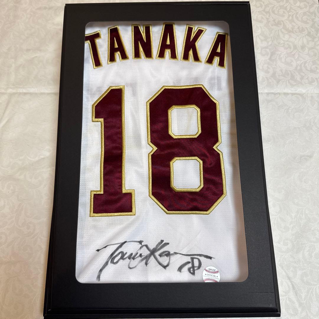 佐々木郎希(完全試合)バッテリーレアカードの通販はau PAY マーケット