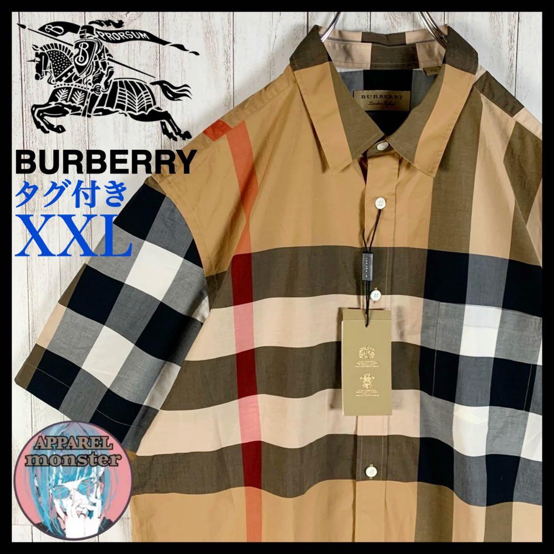 SnowMan目黒蓮着用】バーバリーロンドン メガチェック 新品タグ付
