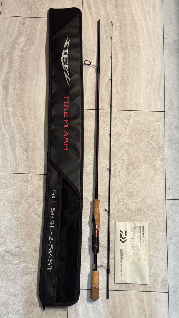 スティーズ FIRE FLASH SC S64L-2・SV・ST DAIWA（ダイワ） 25 スティーズ スピニングモデル S64L-2・SV・ST