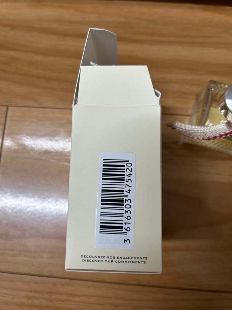 クロエ オードパルファム ルミヌーズ 50mlとサンプル3個 まとめ売り