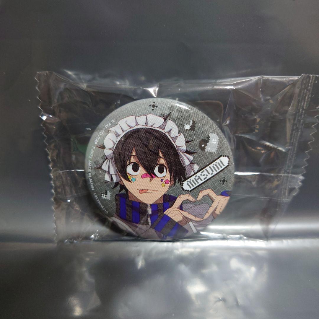 桃源暗鬼 ジャージメイド 缶バッジ 淀川真澄 - メルカリ