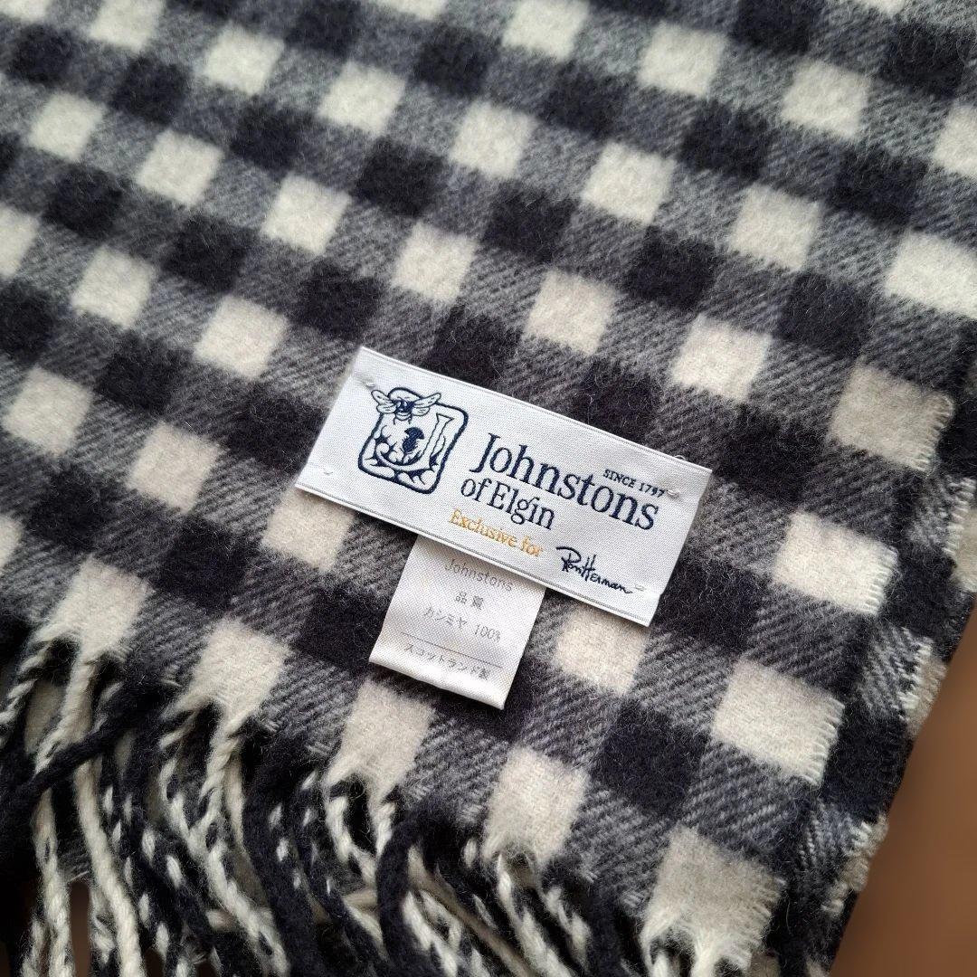 Johnstons of Elgin】ロンハーマン別注 カシミア ストール - メルカリ